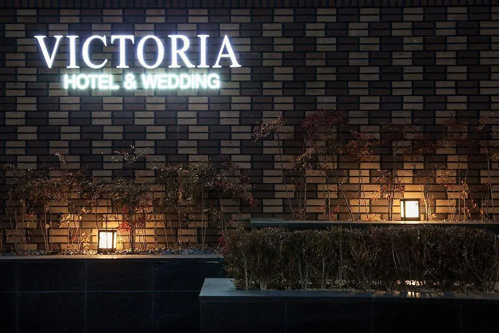 Victoria Hotel Seul