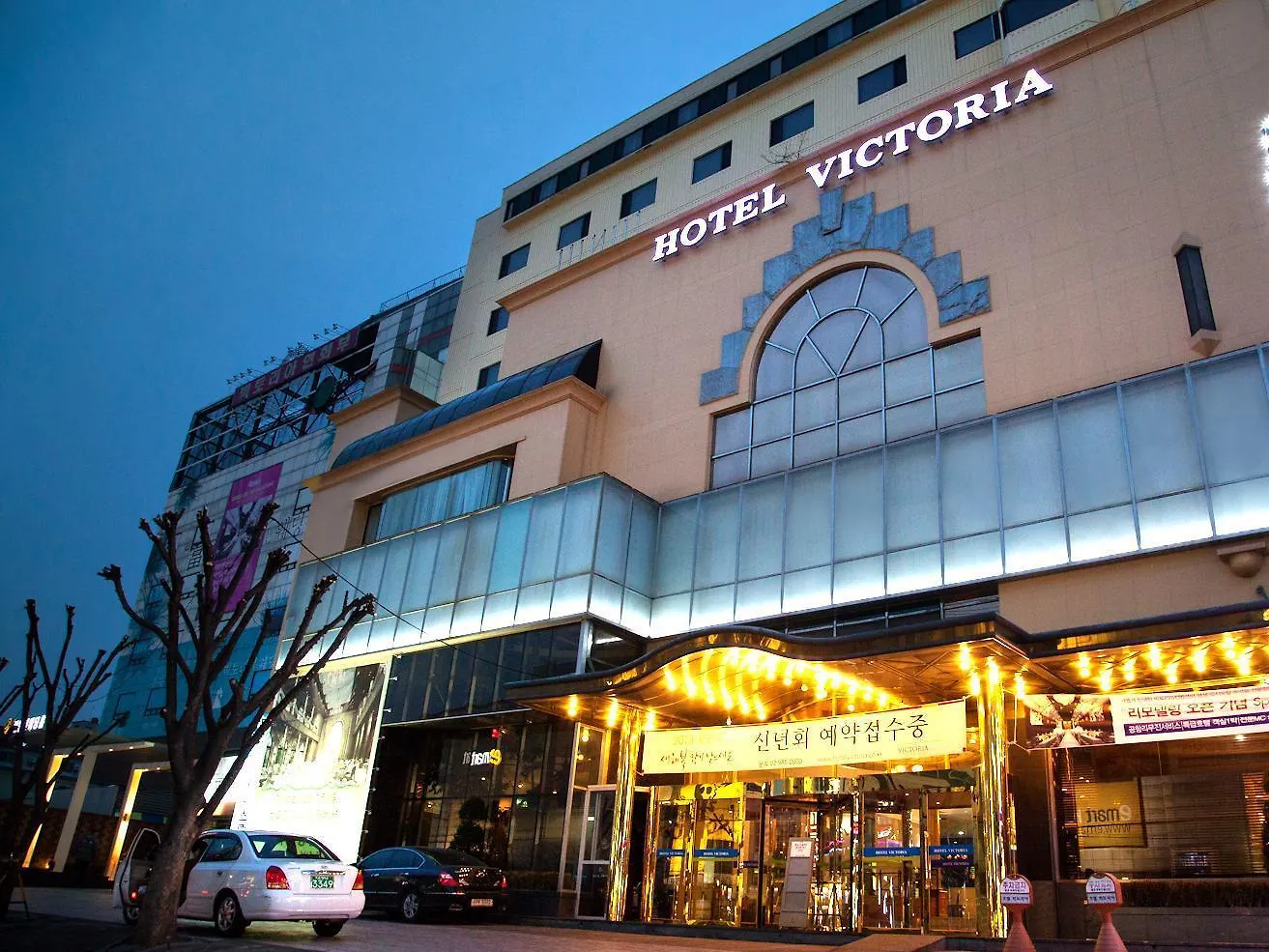 Victoria Hotel Seul 0*,