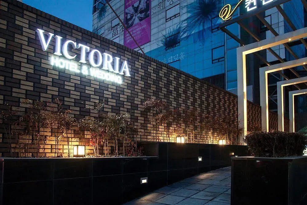 Victoria Hotel Seul