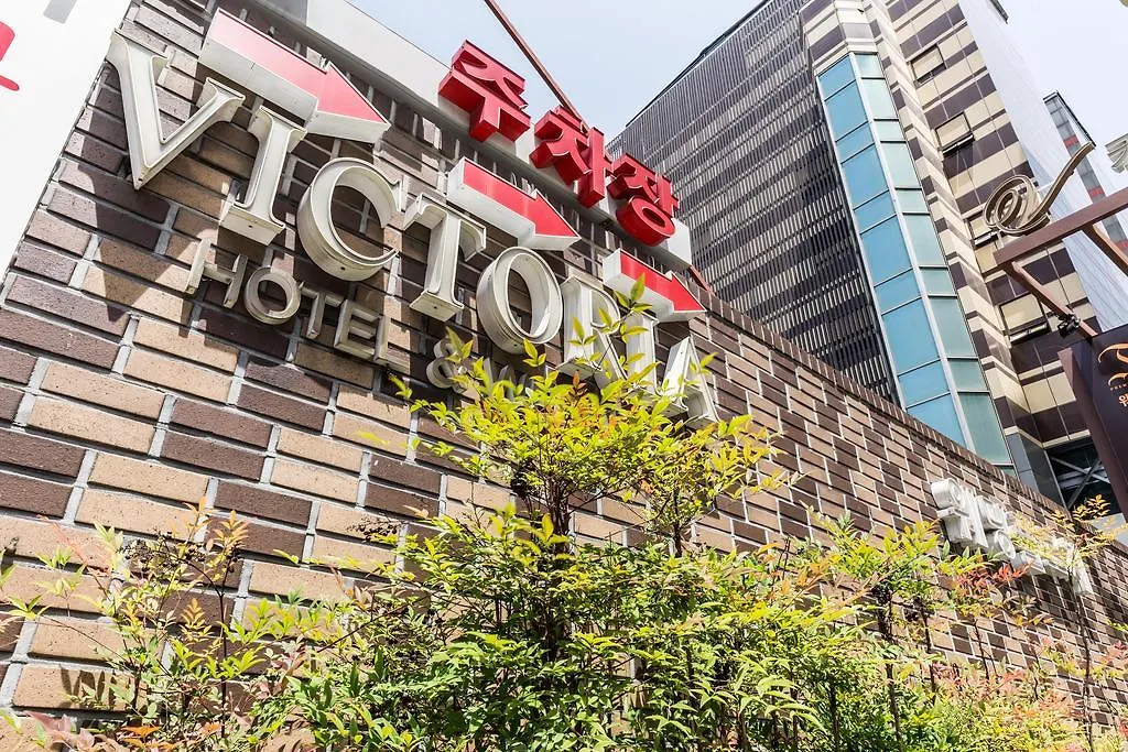 Victoria Hotel Seoul South Korea
